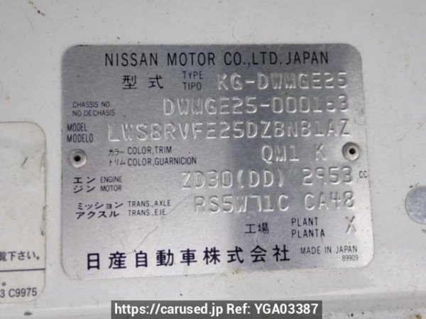 Used 2001 MT nissan caravan-bus DWMGE25 Image[10]