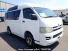 Toyota Hiace Van KDH205K