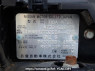 Used 2014 AT nissan x-trail NT32 Image[10]