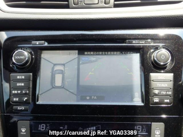 Used 2014 AT nissan x-trail NT32 Image[24]
