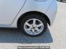 Used 2013 AT daihatsu mira-e-s LA300S Image[35]
