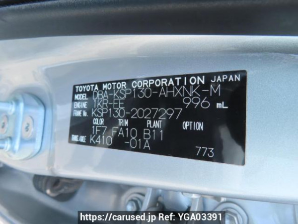 Used 2011 AT toyota vitz KSP130 Image[12]
