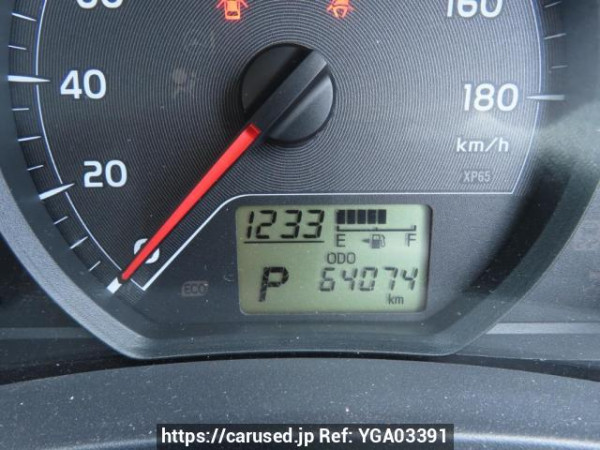 Used 2011 AT toyota vitz KSP130 Image[23]