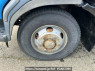 Used 1999 MT mitsubishi-fuso fighter FK728H Image[13]