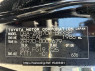 Used 2007 CVT toyota voxy ZRR70 Image[4]