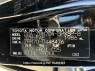 Used 2012 CVT toyota voxy ZRR70 Image[4]