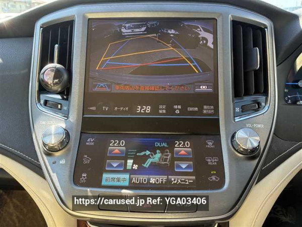 Used 2013 CVT toyota crown-hybrid AWS210 Image[13]