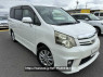 Used 2011 CVT toyota noah ZRR70 Image[0]