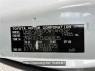 Used 2011 CVT toyota noah ZRR70 Image[4]