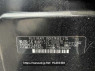 Used 2013 CVT subaru forester SJG Image[4]