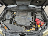 Used 2013 CVT subaru forester SJG Image[5]