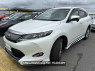 Used 2016 CVT toyota harrier ZSU60 Image[1]