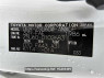 Used 2016 CVT toyota harrier ZSU60 Image[4]