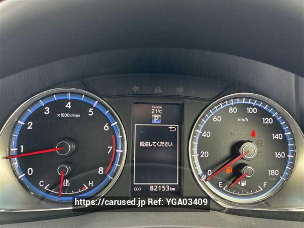 Used 2016 CVT toyota harrier ZSU60 Image[10]