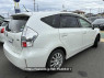 Used 2014 CVT toyota prius-alpha ZVW41 Image[1]