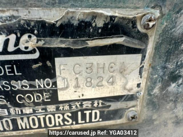 Used 1992 MT hino ranger FC3HCAD Image[7]