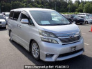 Toyota Vellfire ANH20W
