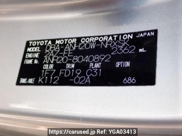 Used 2009 AT toyota vellfire ANH20W Image[10]