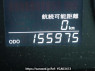 Used 2009 AT toyota vellfire ANH20W Image[21]