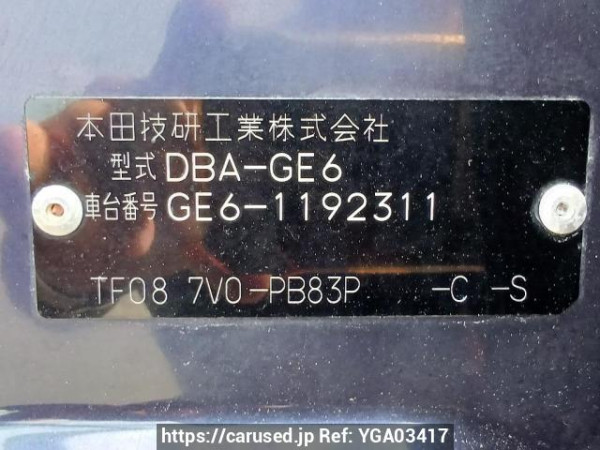 Used 2009 AT honda fit GE6 Image[10]