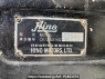 Used 1988 MT hino ranger FD166CA Image[10]