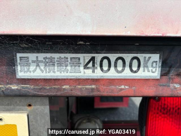 Used 1988 MT hino ranger FD166CA Image[12]