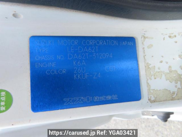 Used 2001 MT suzuki carry-truck DA62T Image[12]