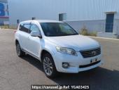Toyota Vanguard