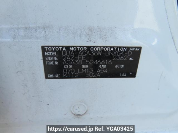 Used 2012 AT toyota vanguard ACA38W Image[12]