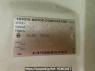 Used 1992 MT toyota dyna-truck BU66D Image[22]