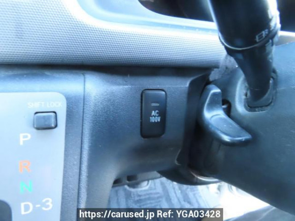 Used 2005 AT toyota hiace-van KDH200V Image[30]