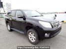 Toyota Land Cruiser Prado TRJ150W