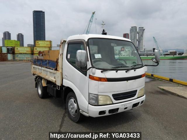 Nunua gari lililotumika 1999 Toyota Toyoace Truck XZU311A