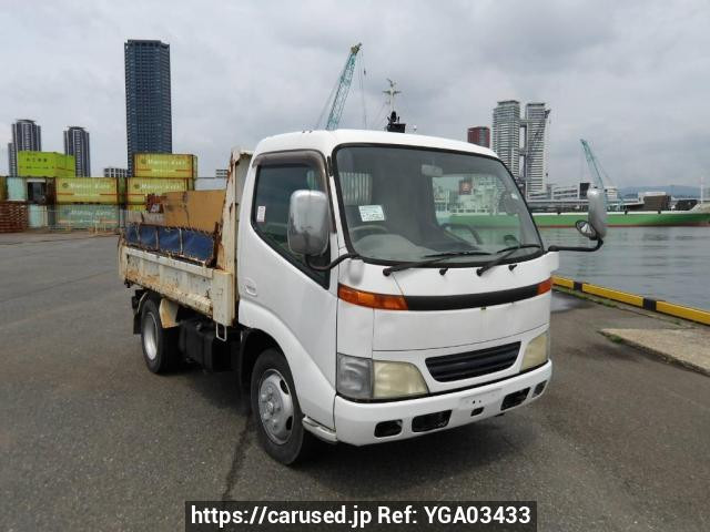 Toyota Toyoace Truck 1999 from Japan