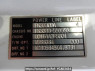 Used 1994 MT mitsubishi-fuso fighter-mignon FK337CD Image[23]
