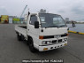 Used 1990 MT isuzu elf-truck NKR58E Image[0]
