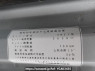 Used 1990 MT isuzu elf-truck NKR58E Image[11]