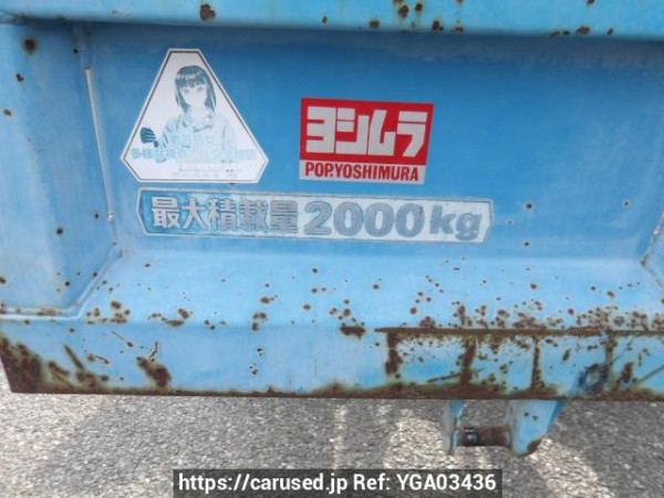 Used 1985 MT isuzu elf-truck NKR57ED Image[16]