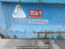 Used 1985 MT isuzu elf-truck NKR57ED Image[16]