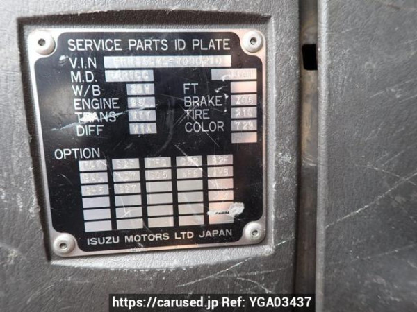 Used 2000 MT isuzu forward FRR35C4S Image[24]