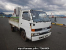Isuzu Elf Truck NKR58ED