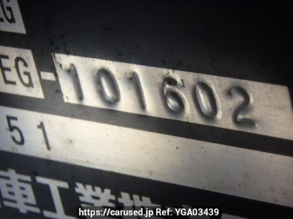 Used 2001 MT mitsubishi-fuso rosa BE63EG Image[11]
