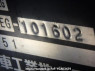 Used 2001 MT mitsubishi-fuso rosa BE63EG Image[11]
