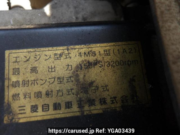 Used 2001 MT mitsubishi-fuso rosa BE63EG Image[12]