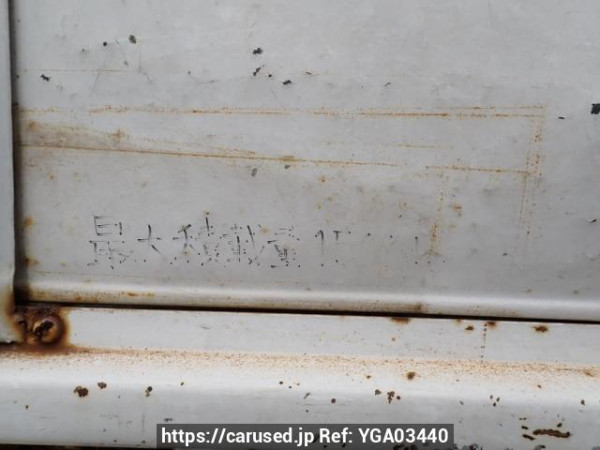 Used 1997 MT nissan atlas SP4F23 Image[9]