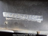 Used 1997 MT nissan atlas SP4F23 Image[13]