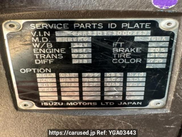 Used 1996 MT isuzu forward FRR33D1G Image[8]