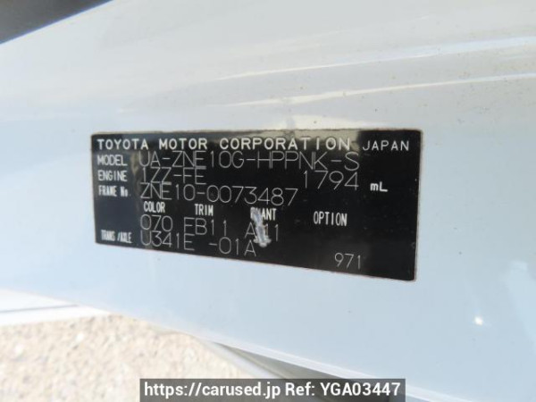 Used 2003 AT toyota wish ZNE10G Image[12]