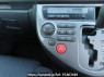 Used 2003 AT toyota wish ZNE10G Image[30]