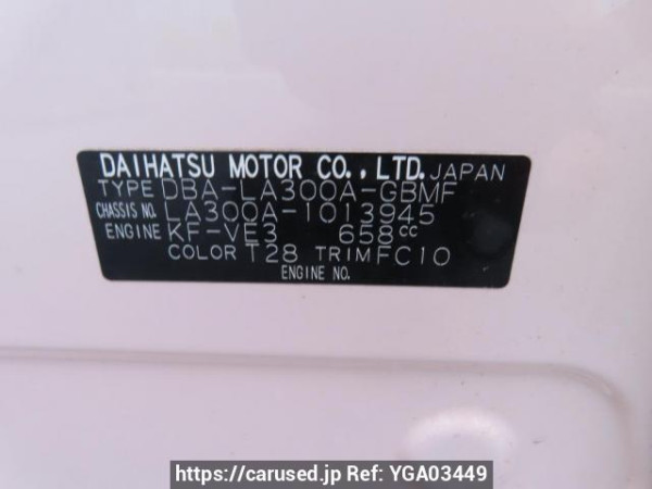 Used 2013 AT toyota pixis-epoch LA300A Image[11]